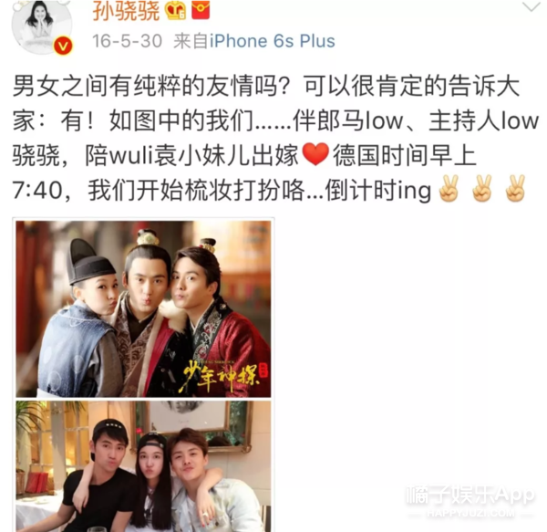 这事儿一出，嘲她的人比认识她的人还要多了