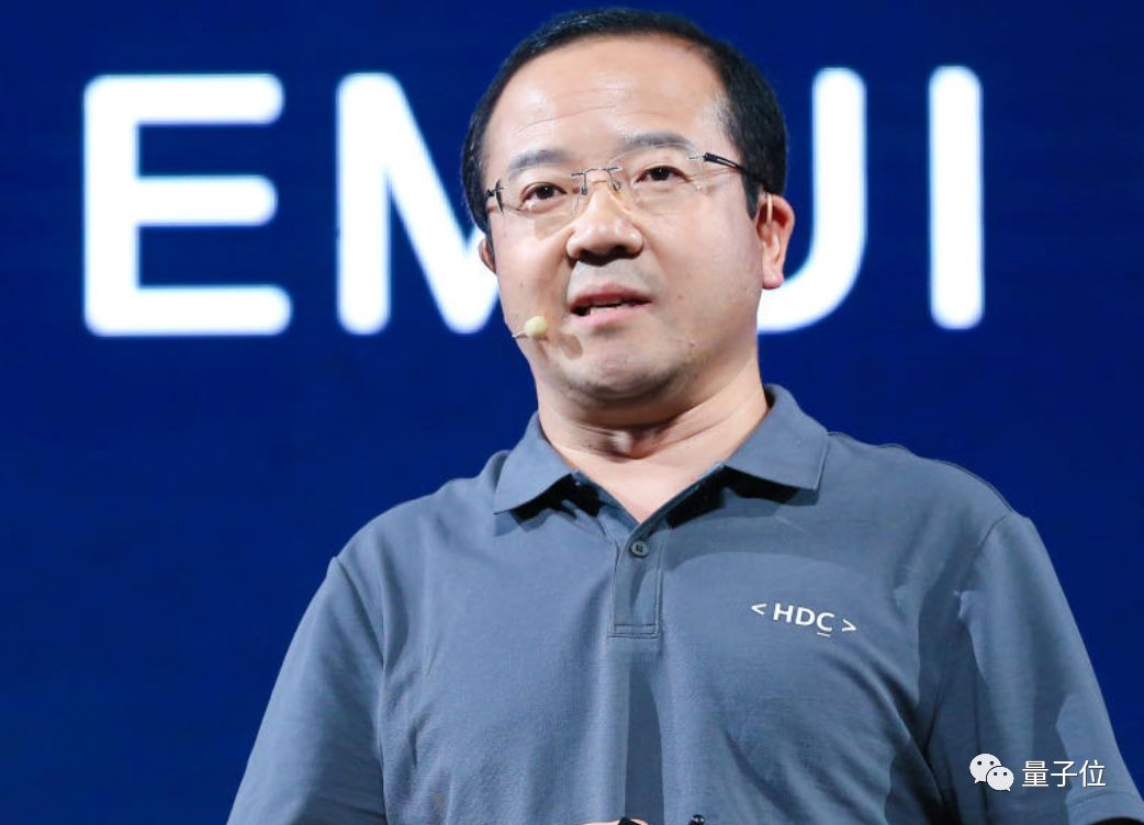 余承东回应鸿蒙OS十大疑云:人都是被逼出来的