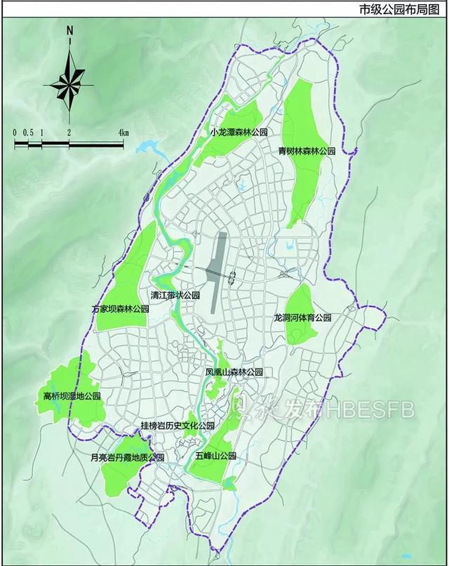 厉害了!恩施州城拟在未来打造140座公园
