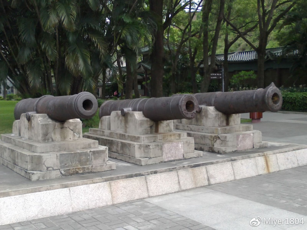 清军的重炮主要集中在西北与东南沿海的边防要地