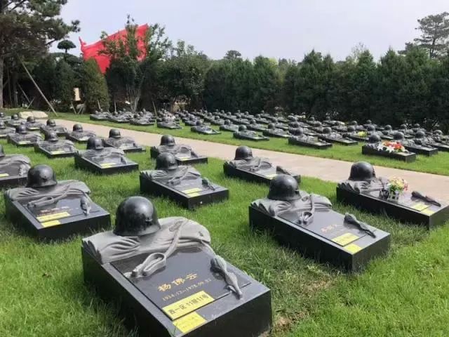 八宝山革命公墓烈士纪念园落成