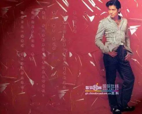 天王郭富城 发型变迁史