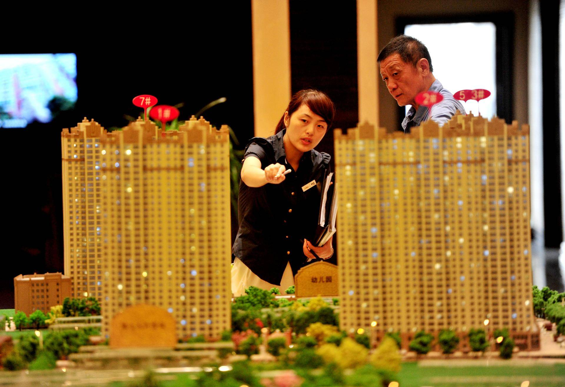 平顶山房价涨幅领跑背后：每平半年只涨87元，不及洛阳零头