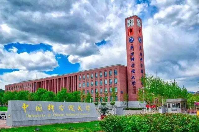 三,上海科技大学
