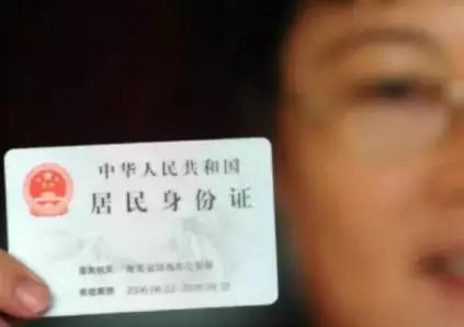 住酒店要求一人一证,但为何很多女性不愿登记身份证?答案很明显