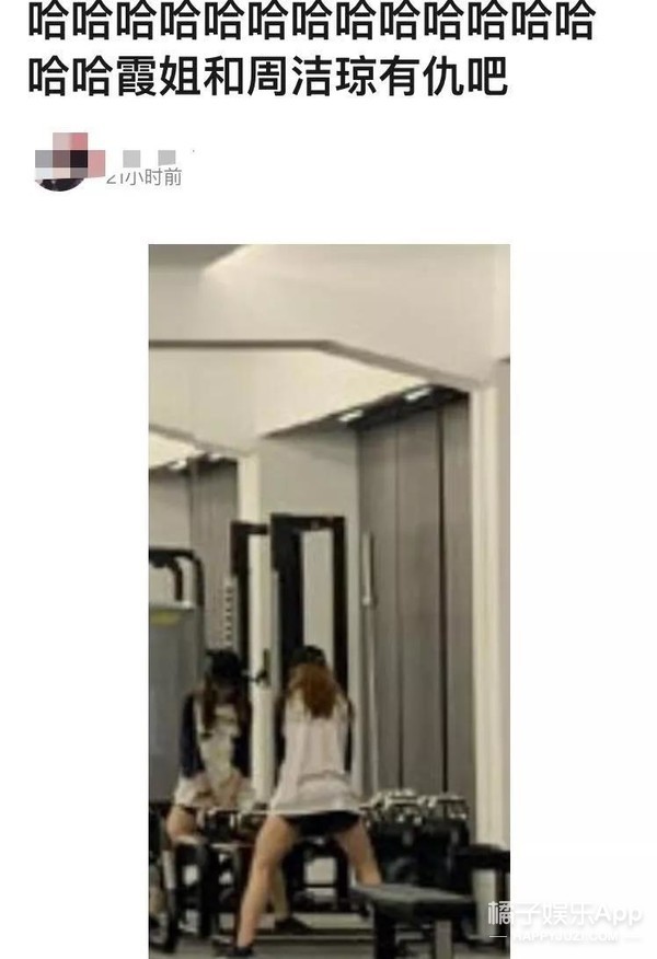 她真的是把该说的不该说的都说了…