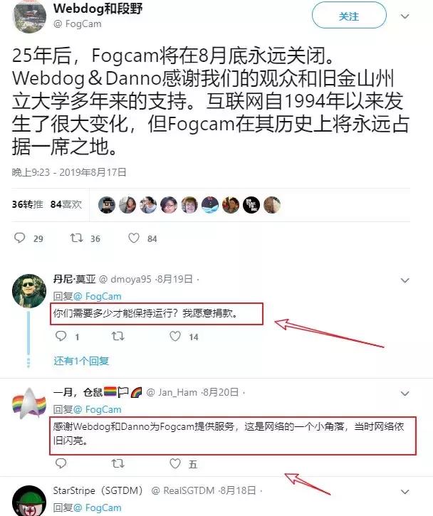 全世界最早的直播摄像头，竟然是为了偷窥大学生？
