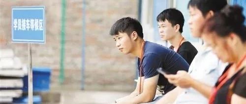 练车10分钟,玩手机2小时!这种学员,不挂科都难