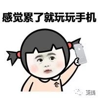 「更美扒扒扒」打着恋爱名义的“狼人杀”游戏，为真爱舍弃5000万，值吗？