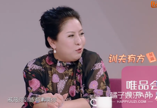 像她这样的强势女人会更容易幸福吗？