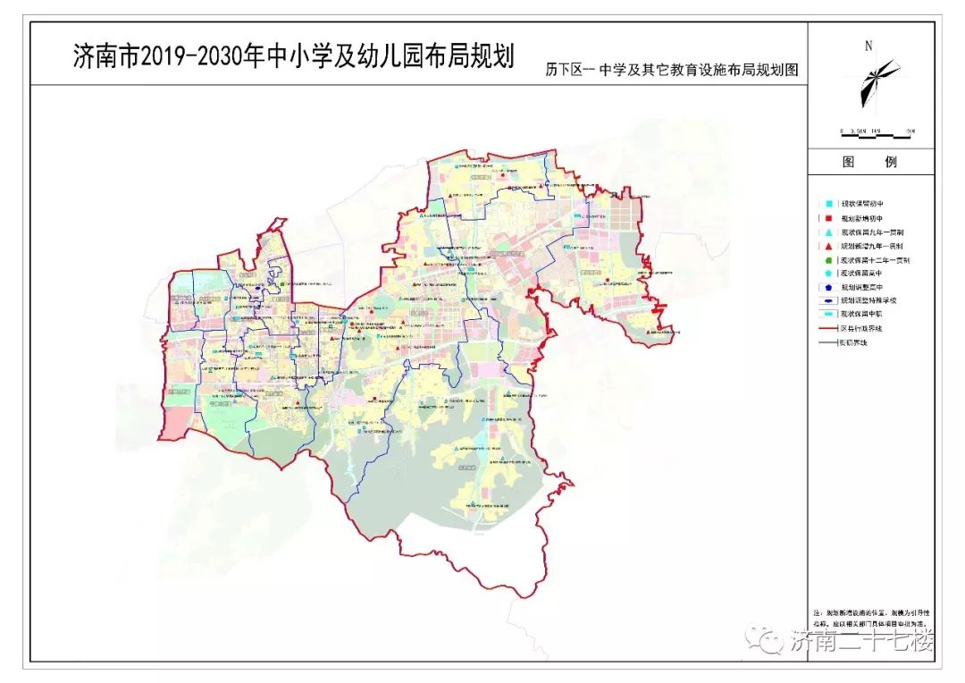 查看详细规划图 下为附图 历下区: 市中区: 槐荫区: 天桥区: 长清区