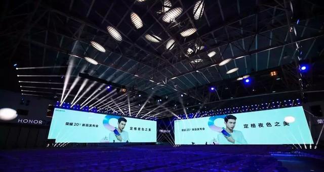 荣耀Play3在网上被骂成傻X，到底是做错了什么？