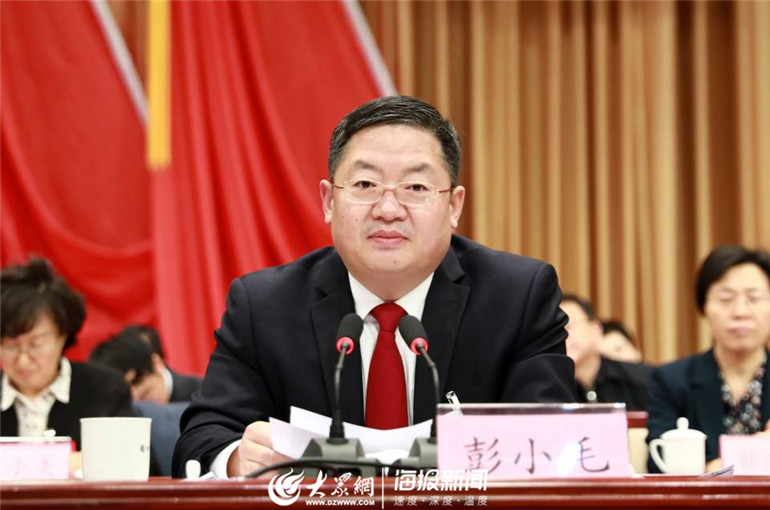德州市委常委,统战部部长彭小毛主持会议