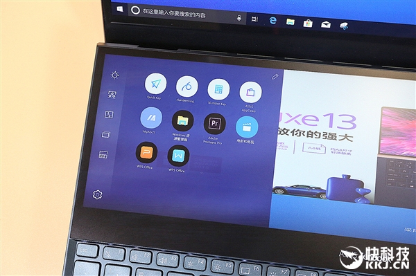 29999元！华硕灵耀X2 Pro图赏：双4K屏