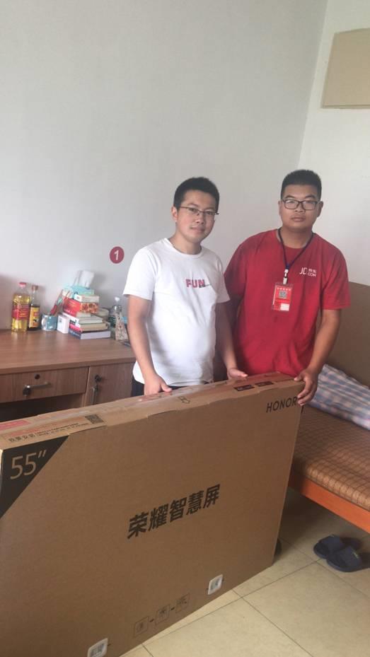 8分钟 京东用户喜提全球首台荣耀智慧屏