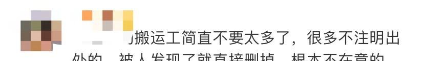 [新华社]国内首次！知乎告了“知乎大神”，法院这样判