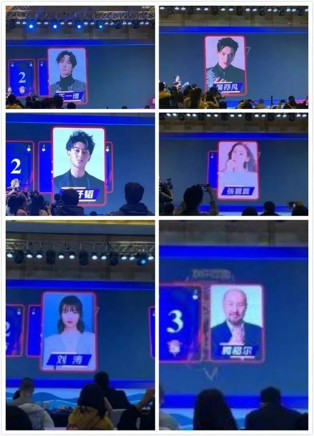 2020芒果台跨年阵容全是顶流！争议中的蓝台只好请他救场？编辑：奇趣网发布：2019-12-03 13:22:14