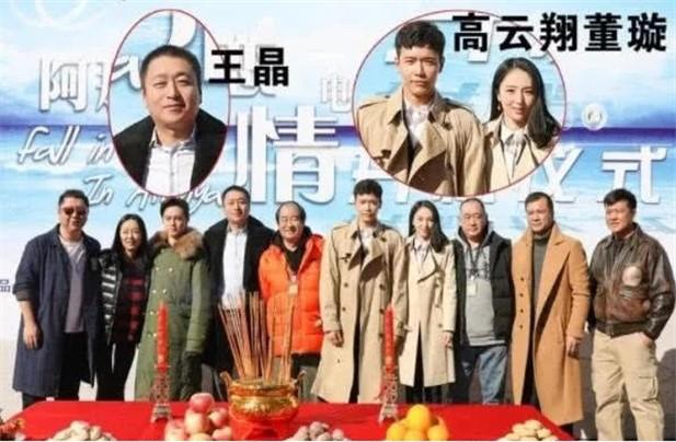 陪审团意见分歧不判决，高云翔获女粉力挺：长得帅可原谅编辑：奇趣网发布：2019-11-29 19:01:50