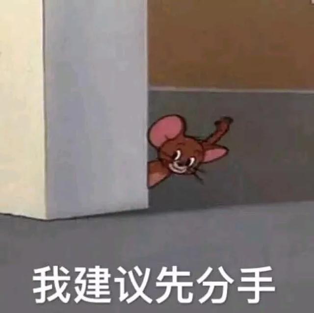 5分钟就死女主？这部无脑沙雕剧，却甜到让人尖叫编辑：奇趣网发布：2019-12-21 13:10:08