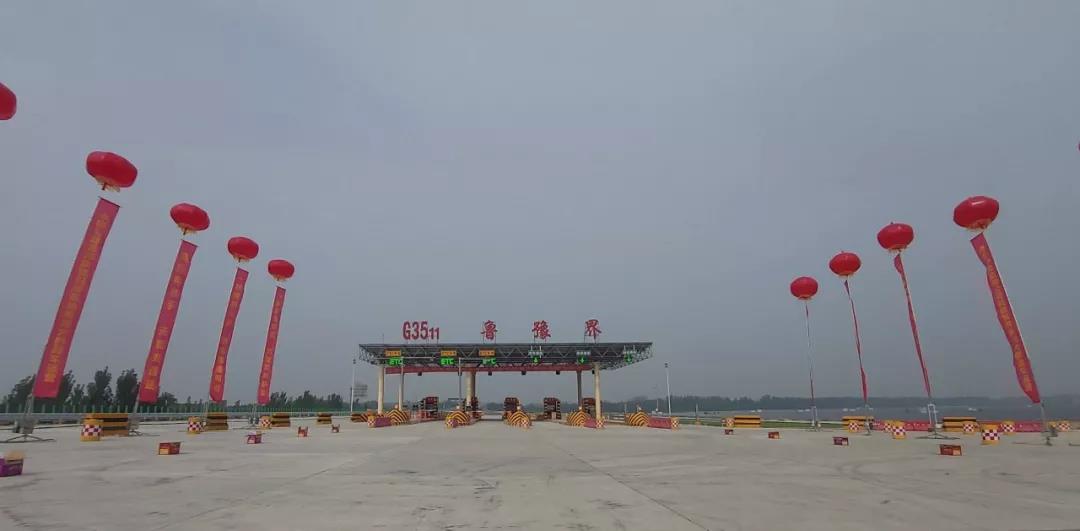 黄河第一长桥菏宝高速东明黄河公路大桥今日正式通车运营