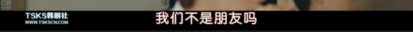 甜甜的初恋+校园暴力，这是男版《学校2019》吗？