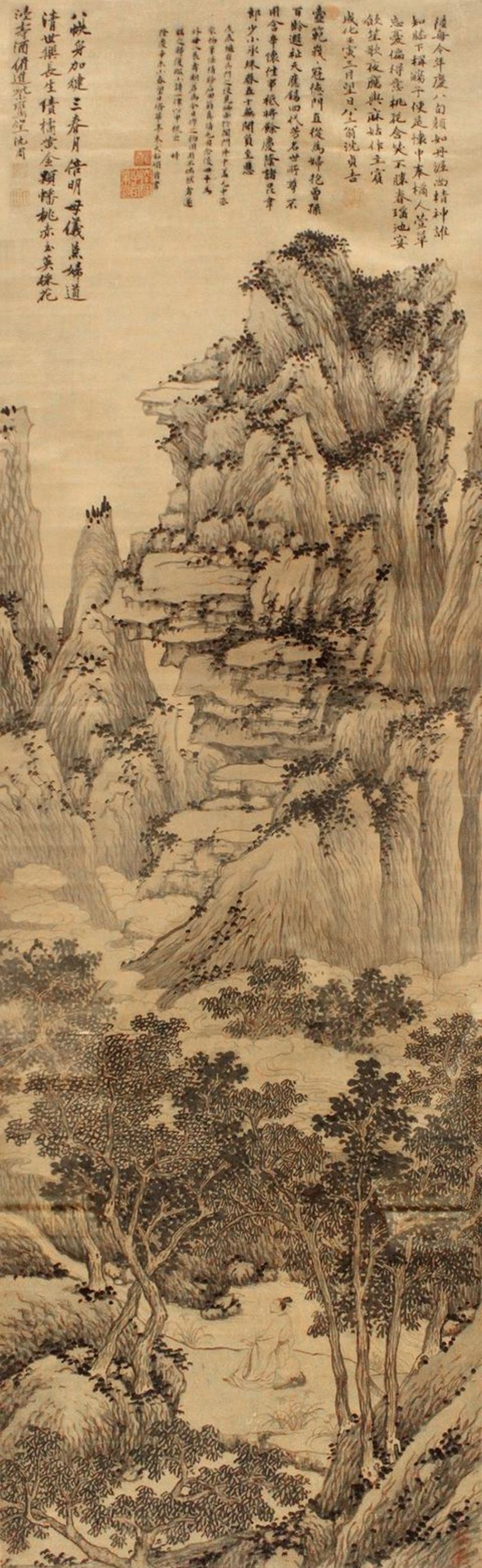 明 沈周 为陆母祝寿图