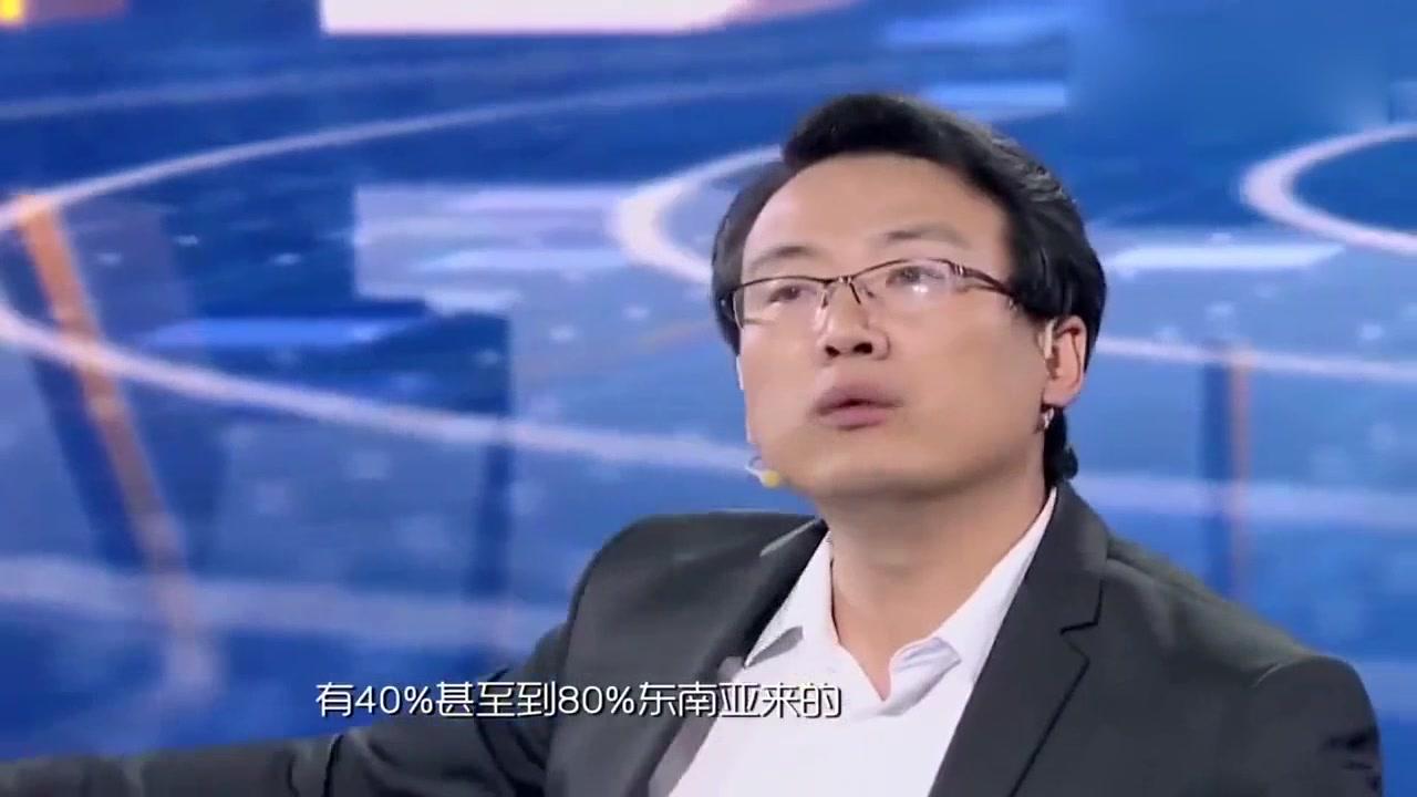 储殷个人简介 凤凰网
