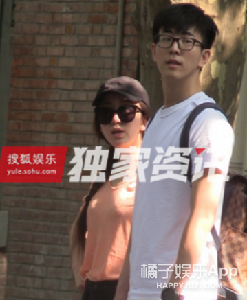 新男友？上一个啥时候分的…
