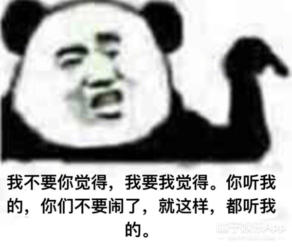 这事儿一出，嘲她的人比认识她的人还要多了