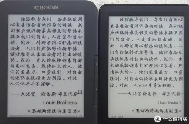 为了安卓系统，入手文石BOOX Poke Pro电子书阅读器