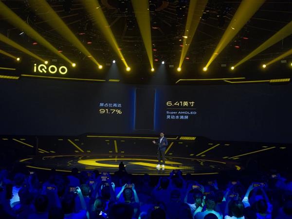 iQOO Pro 5G手机正式发布：骁龙855 Plus+12GB内存 5G+4G双卡双待