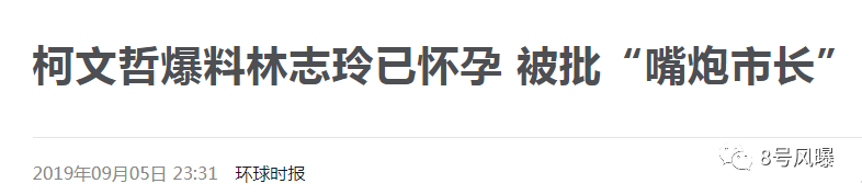 请问杨幂林志玲们：朋友是个爱插刀的大嘴巴，要如何才能忍住打人的冲动？