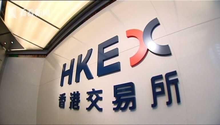 港交所放弃收购伦交所 李小加:忍痛放弃交易