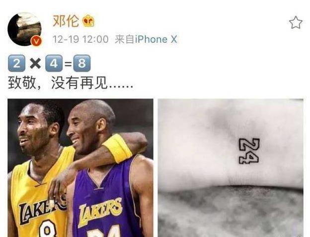 [一床情书]都是励志少年！吴青峰给爱豆莫文蔚写歌，魏大勋为偶像杨幂考中戏