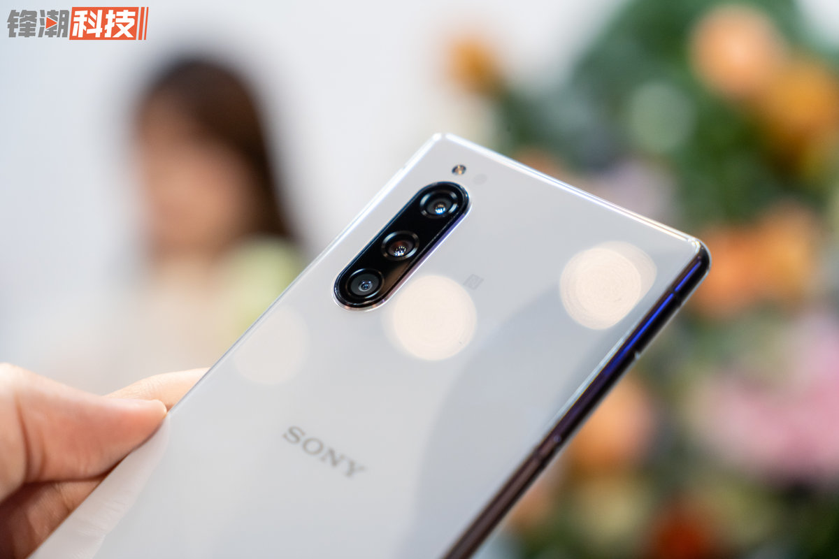 久违的小屏旗舰,索尼 xperia 5 上手图赏