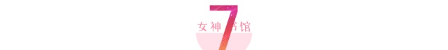 美貌名媛，纵情一生，28岁悲惨而死，豪门太多辛酸泪