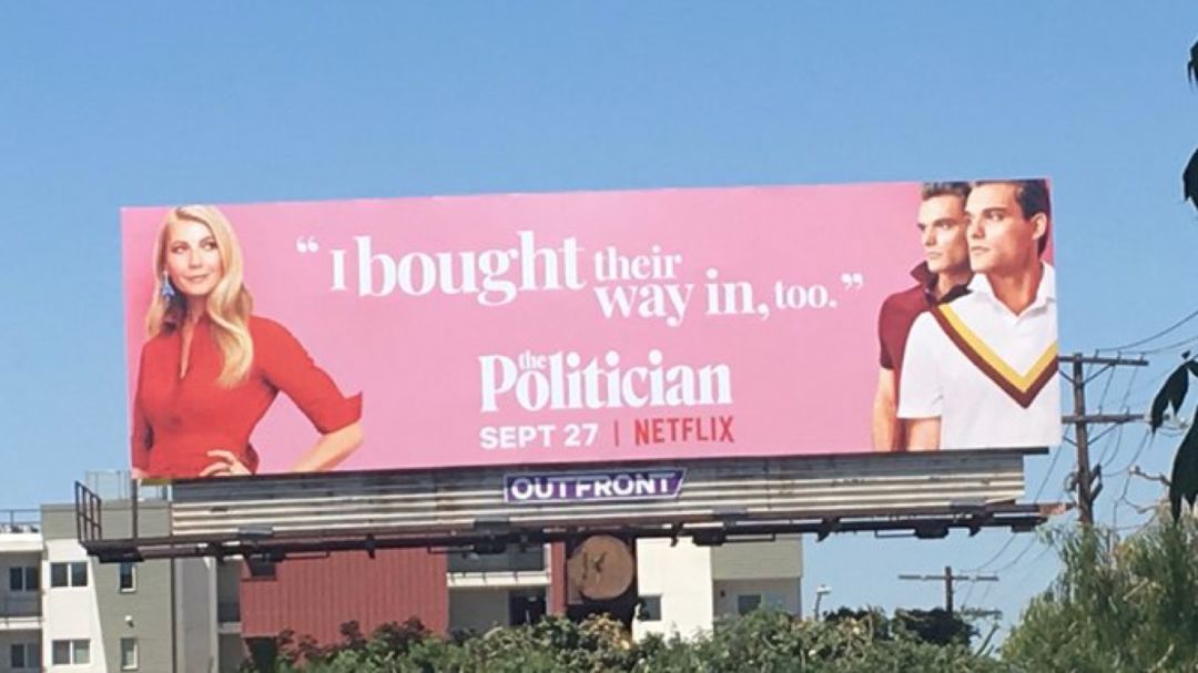 [桃桃淘电影]狗血、刺激、充满争议？这部新开播的美剧你值得拥有