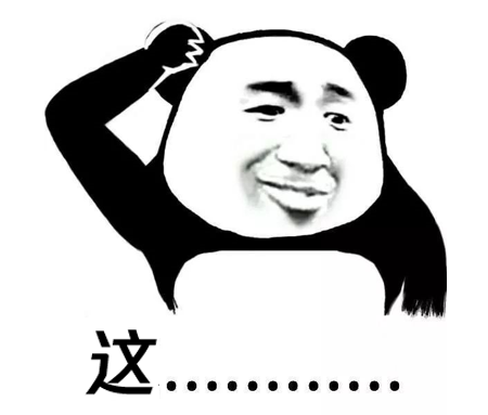 微信主动裸聊,这种天降艳福,你敢接吗