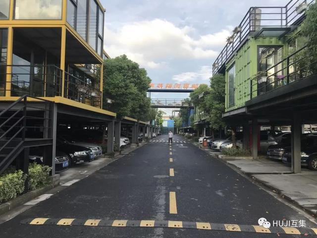 上海「智慧湾」花园式集装箱办公园区,开辟文创天地新坐标