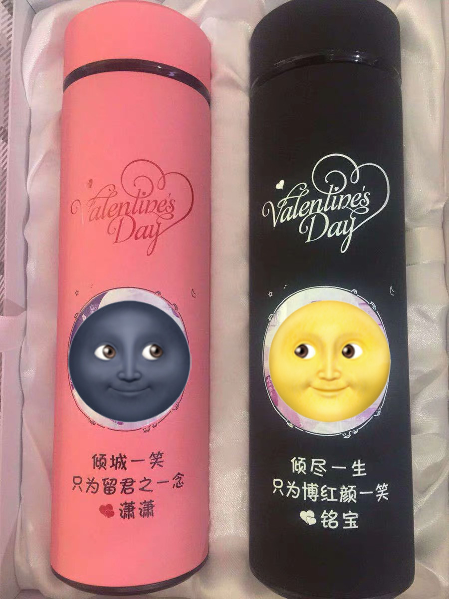 收到直男送的奇葩礼物，想分手了