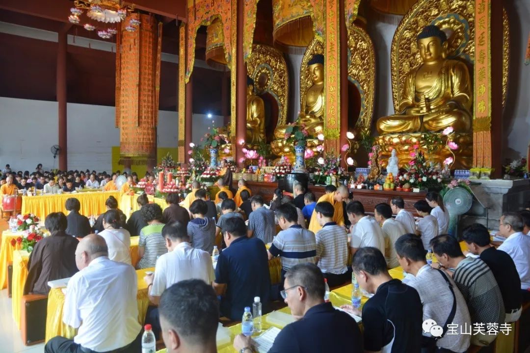 图文东莞芙蓉寺大众虔心恭诵地藏菩萨本愿经