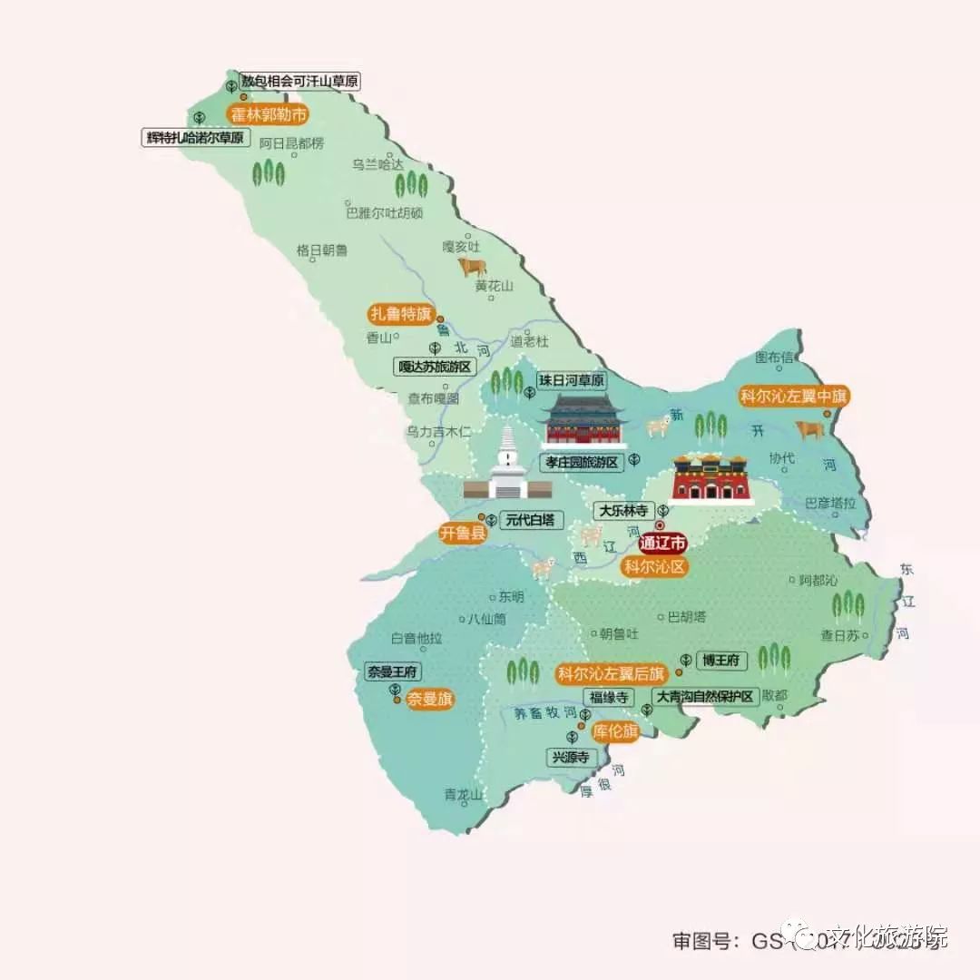 内蒙古旅游地图