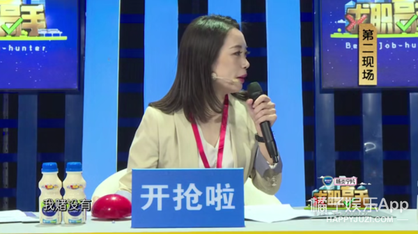 小学文化的小网红，你凭什么喊出月薪三万？