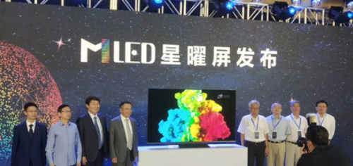 凤凰网:CES开启Mini LED应用元年,TCL华星迎来收获期 凤凰网:CES开启Mini LED应用元年,TCL华星迎来收获期
