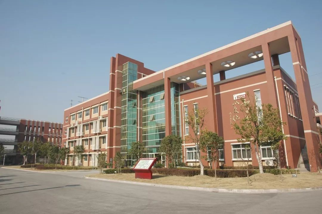 无锡市天一实验学校文景分校(暂定名 无锡市二泉中学 无锡市东亭中学