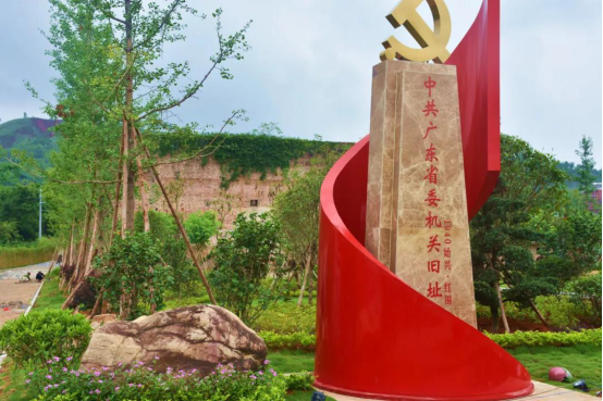 黄金周去哪儿?红色遗址,田园秋色,人文景观……你想要的韶关都有