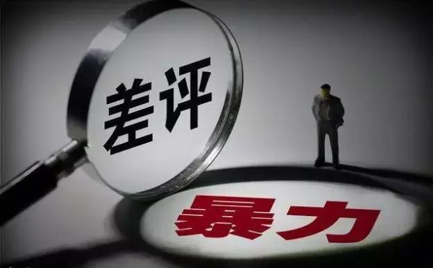 那些淘宝买家是如何忽悠店主给他们介绍女朋友的？