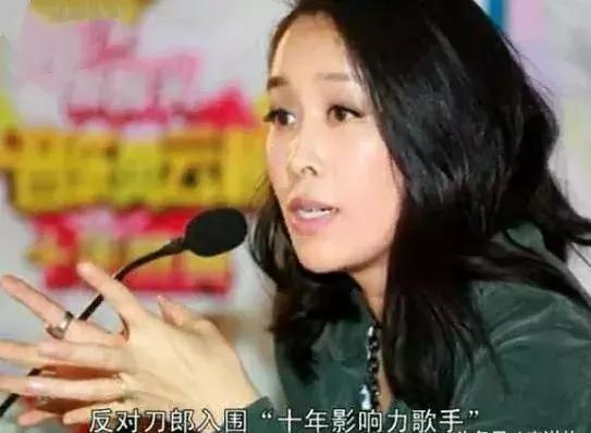 因太穷被前妻抛弃，那英嘲笑他的歌没有审美，刀郎这些年不容易