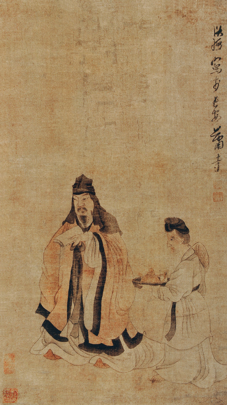 明 陈洪绶 玉川子像 27.9cm×50.2cm 约1643