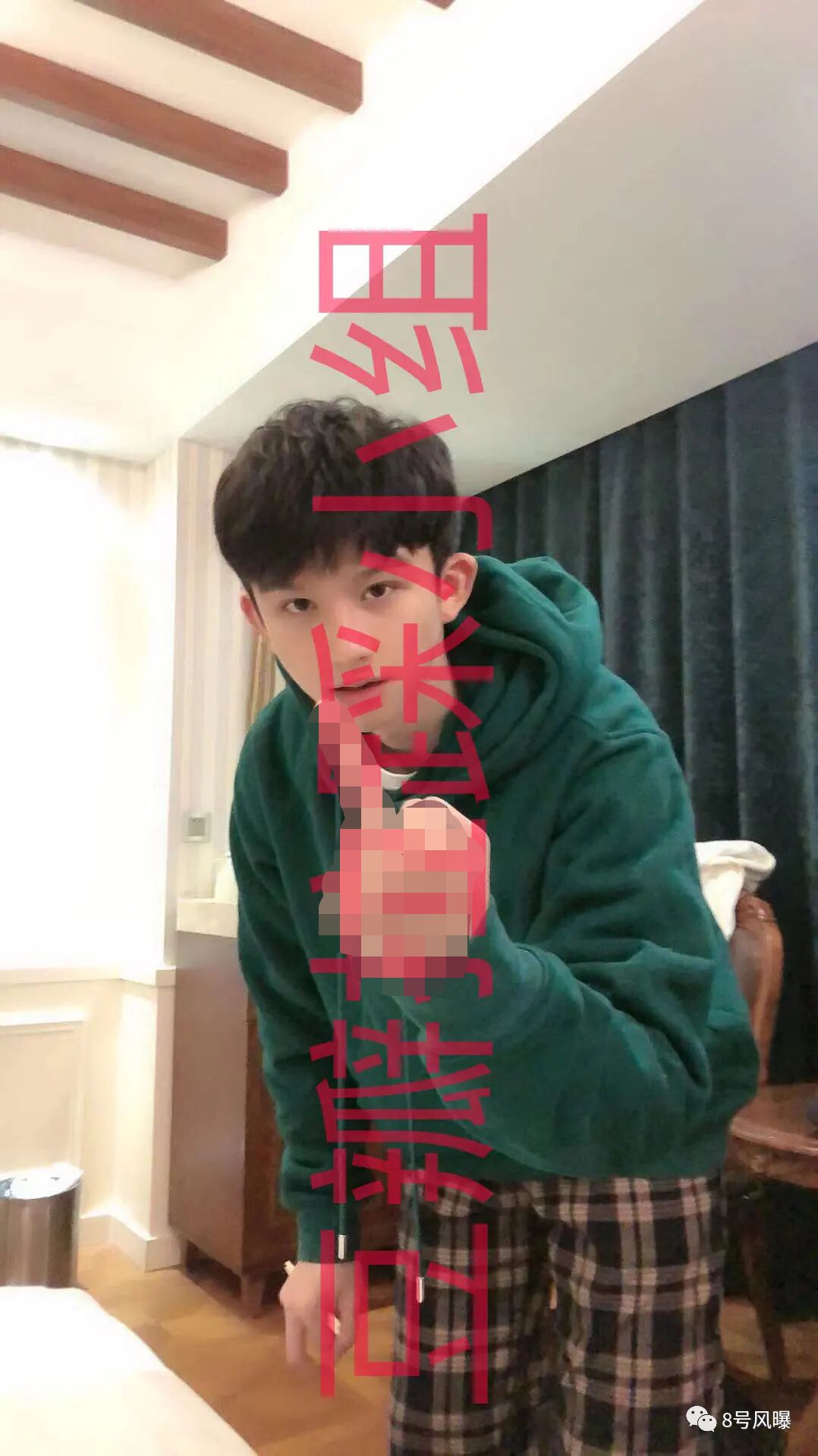 出轨还逼女友打胎？李雨桐2.0快把他锤死了…